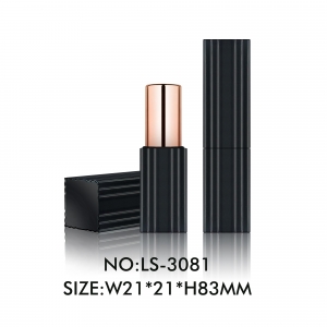 Popular Custom Megnatic Square Matte Black Lipstick Packaging Container