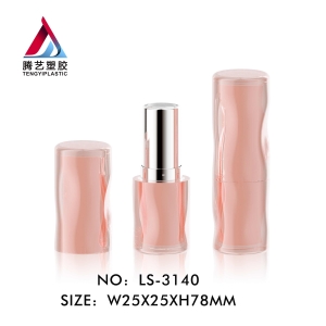 High Quality Wave Pressed Type Lipstick Packaging Tube Case Lipstick Makeup Packaging Container