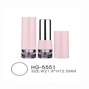 Custom Private Label Empty Lipstick Packaging Tube Lipstick Case