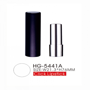 New design carving lipstick tube / packaging with mirror / lip balm container for cosmetic
