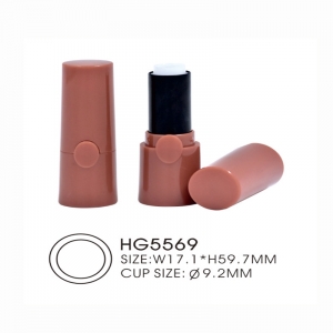 Private label wholesale engraved lipstick tube customized lip balm container oem slim lipstick tube container