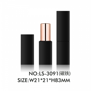 High Quality Magnetic Lipstick Containers Empty Black Lipstick Tube Custom Cosmetic Packaging