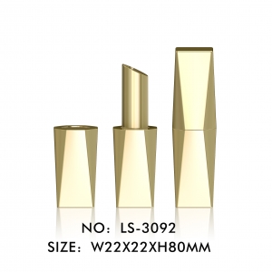 Csustom Private Label Magnetic Golden Lipstick Case Luxury Lipstick Packaging