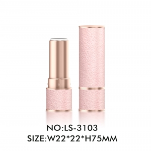 High Quality Luxury Make Your Own Lipstick Case Cylinder Swede Leather Lipstick Tube 