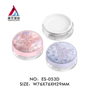New Style Round Pattern 3D Printing Loose Powder Case Cosmetic Packaging Powder Container