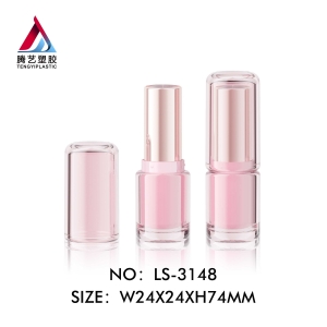 New round tube thick wall lipstick tube makeup packaging