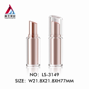 New Double Lipstick Packing Colorful Cosmetic Packing