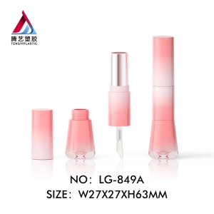 New double-head multi-functional lipstick tube