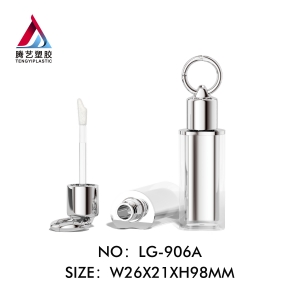 Keychain heart-shaped lip gloss tube packaging for cosmetic packaging