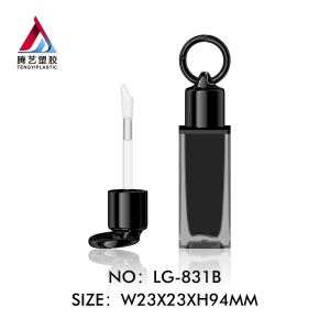 Keychain square lip gloss tube makeup packaging
