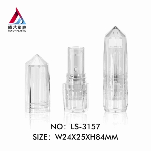Crystal diamond lipstick tube empty lipstick container cosmetic packaging