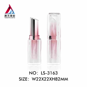 New wavy lipstick tube cosmetic packaging