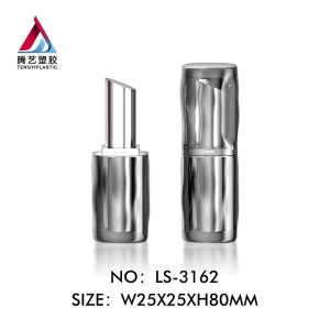 Round and smooth water ripple lipstick tube packaging for cosmetic container