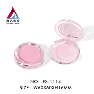 Round blush box packaging cosmetic container
