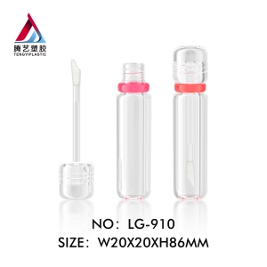 Beautiful solid cap packaging lipgloss tube 