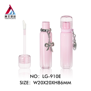 New lip glaze tube with chain lipgloss pakagiing solid cap lipgloss packaging