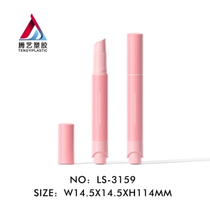 New press lipstick pen packaging cosmetic packaging