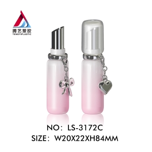 New lipstick tube packaging with chain cosmetic containers