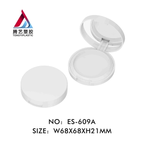 Single color blush case cosmetic packaging