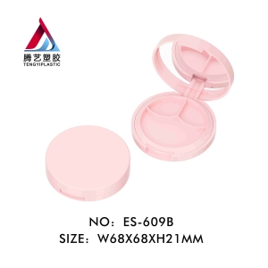 Circular 2+1 Multi-functional Powder Container