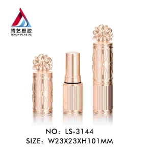 Floral European-style striped airtight lipstick tube