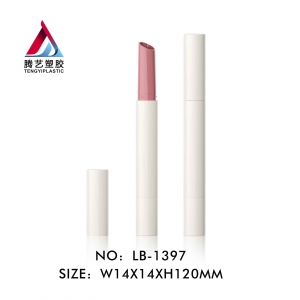 Rotating lipstick pen packaging 
