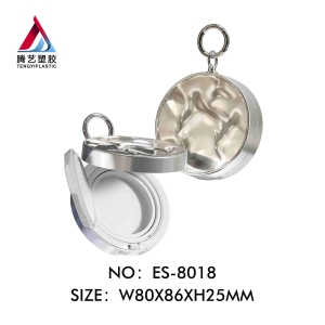 New makeup air cushion packaging