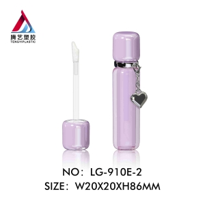 New lip glaze tube with chain lipgloss pakagiing solid cap lipgloss packaging