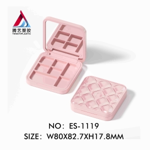 7-color eyeshadow palette packaging