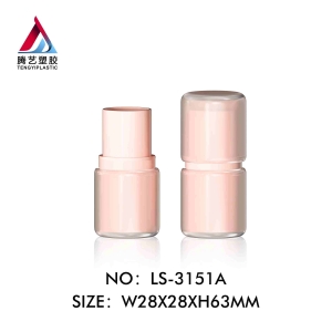 Highlighting Concealer and Blush Stick Packaging