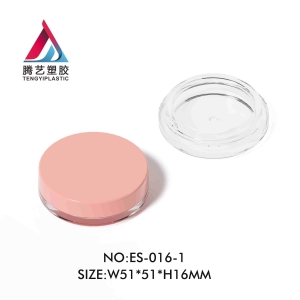 Single-layer blush box cosmetic container
