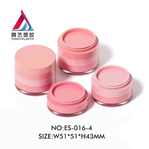 Four layer single color blush box makeup packaging