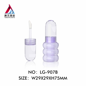 Solid cover PETG lip gloss tube packaging