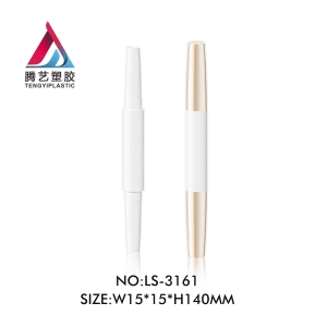 Double-ended lipstick tube eyeshadow brush eyelid pencil packaging